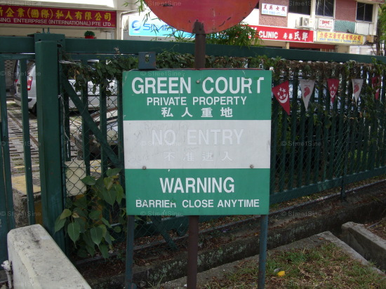 Green Court #1281172